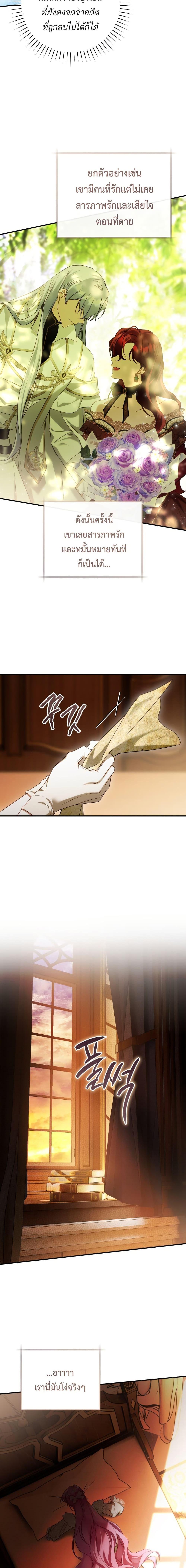 Manga-lc-com อ่านมังงะ อ่านการ์ตูน ออนไลน์ ฟรี The Flower With a Sword ตอนที่ 1 2 3 4 5 6 7 8 9 10 11 12 13 14 ฟรี ไม่มีโฆษณา Manga-lc - อ่าน มังงะ อ่าน การ์ตูน ออนไลน์ อ่านมังงะ ฟรี