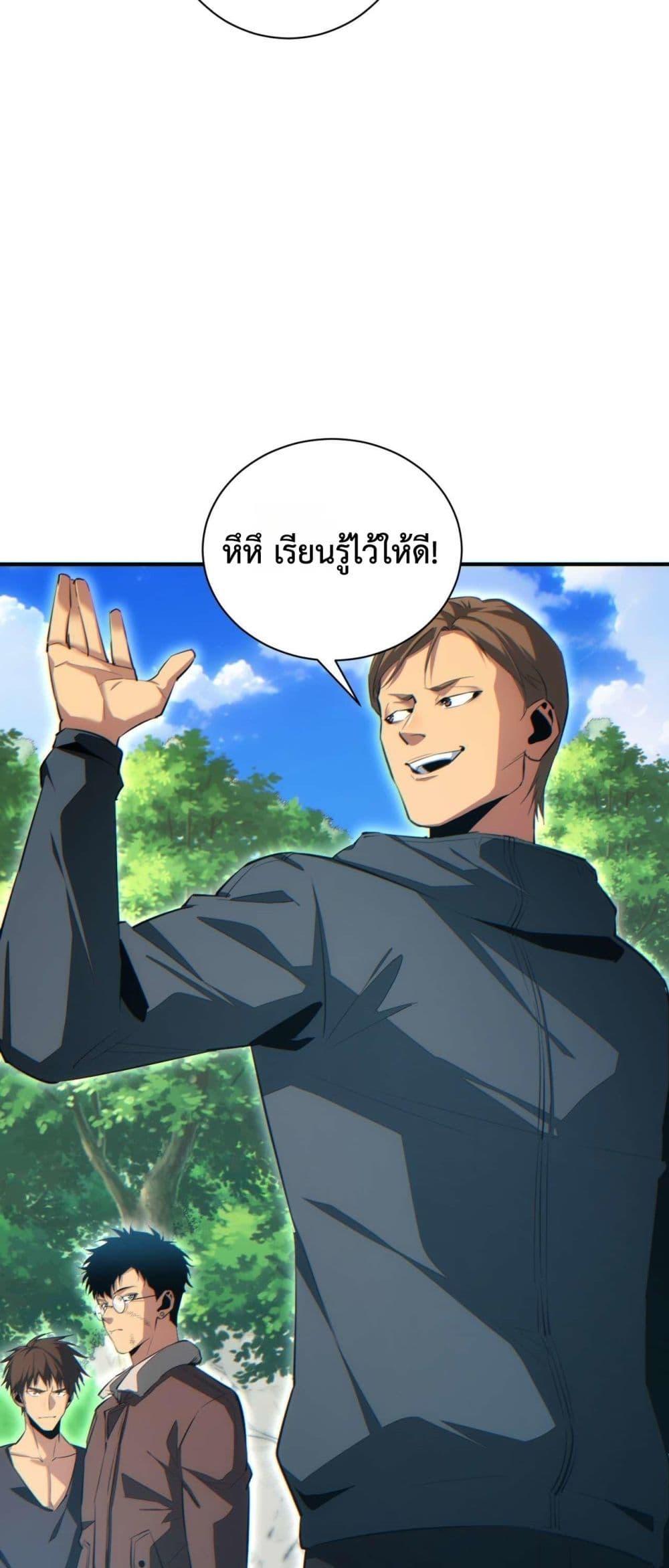 Manga-lc-com อ่านมังงะ อ่านการ์ตูน ออนไลน์ ฟรี Rebirthinthe ตอนที่ 1 2 3 4 5 6 7 8 9 10 11 12 13 14 ฟรี ไม่มีโฆษณา Manga-lc - อ่าน มังงะ อ่าน การ์ตูน ออนไลน์ อ่านมังงะ ฟรี