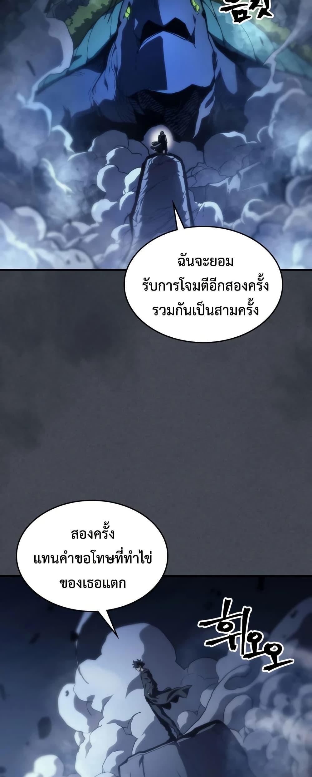 Manga-lc-com อ่านมังงะ อ่านการ์ตูน ออนไลน์ ฟรี Mr Devourer, Please Act Like a Final Boss ตอนที่ 1 2 3 4 5 6 7 8 9 10 11 12 13 14 ฟรี ไม่มีโฆษณา Manga-lc - อ่าน มังงะ อ่าน การ์ตูน ออนไลน์ อ่านมังงะ ฟรี