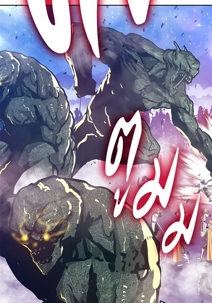 +99 ท่อนไม้พร้อมบวก ตอนที่ 76 รูปที่ 217