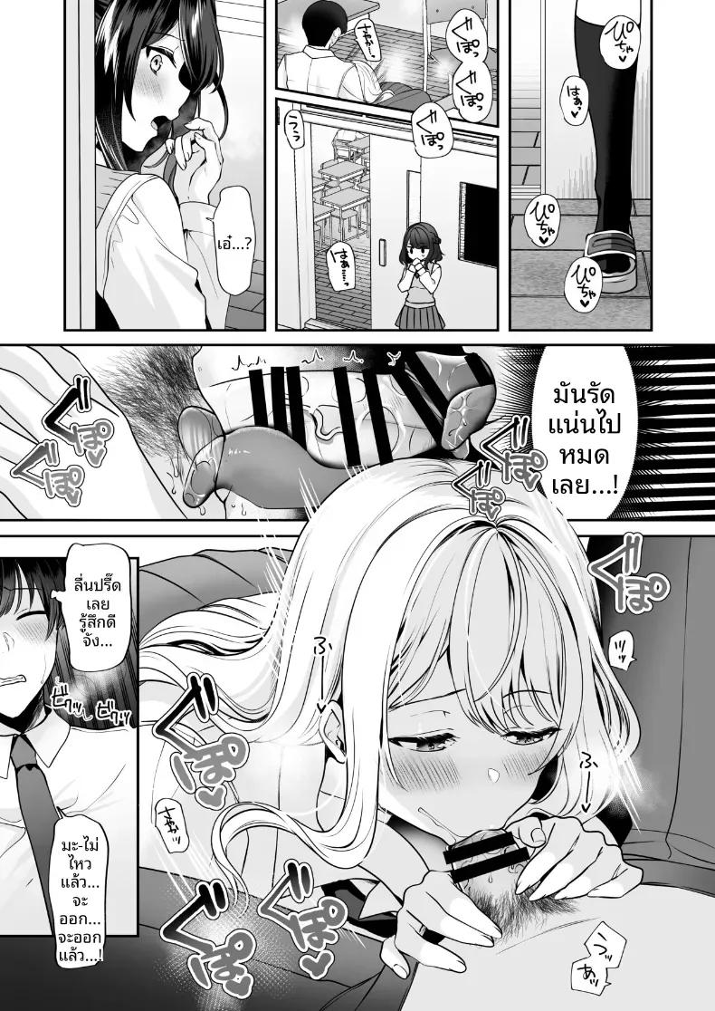 Doujin-Lc- อ่าน โดจิน มังฮวา เกาหลี ญี่ปุ่น จีน แปลไทย ได้กลับมาเจอกับเพื่อนสมัยเด็ก เเต่ดัจบด้วย 3P[Milk Sausage] ตอนที่ 1 2 3 4 5 6 7 8 9 10 11 12 13 14 ฟรี ไม่มีโฆษณา อ่าน โดจิน Manhwa เกาหลี ญี่ปุ่น จีน เรามีครบ คัดมาให้เน้นๆ โดจิน 18+ รับประกันความฟินโดย  Doujin Lc