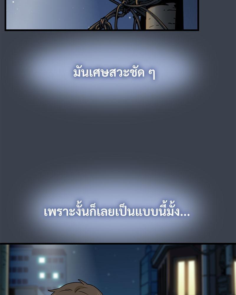 Doujin-Lc- อ่าน โดจิน มังฮวา เกาหลี ญี่ปุ่น จีน แปลไทย The Turning Point ตอนที่ 1 2 3 4 5 6 7 8 9 10 11 12 13 14 ฟรี ไม่มีโฆษณา อ่าน โดจิน Manhwa เกาหลี ญี่ปุ่น จีน เรามีครบ คัดมาให้เน้นๆ โดจิน 18+ รับประกันความฟินโดย  Doujin Lc