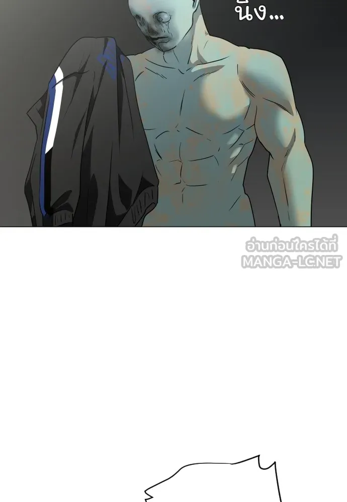 JAKDU ตอนที่ 3 รูปที่ 159