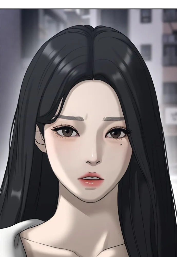 ผู้กล้าฝ่าวันสิ้นโลก ตอนที่ บทนำ รูปที่ 16