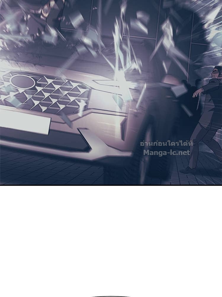 Doujin-Lc- อ่าน โดจิน มังฮวา เกาหลี ญี่ปุ่น จีน แปลไทย โคตรแกร่ง ตอนที่ 1 2 3 4 5 6 7 8 9 10 11 12 13 14 ฟรี ไม่มีโฆษณา อ่าน โดจิน Manhwa เกาหลี ญี่ปุ่น จีน เรามีครบ คัดมาให้เน้นๆ โดจิน 18+ รับประกันความฟินโดย Doujin Lc