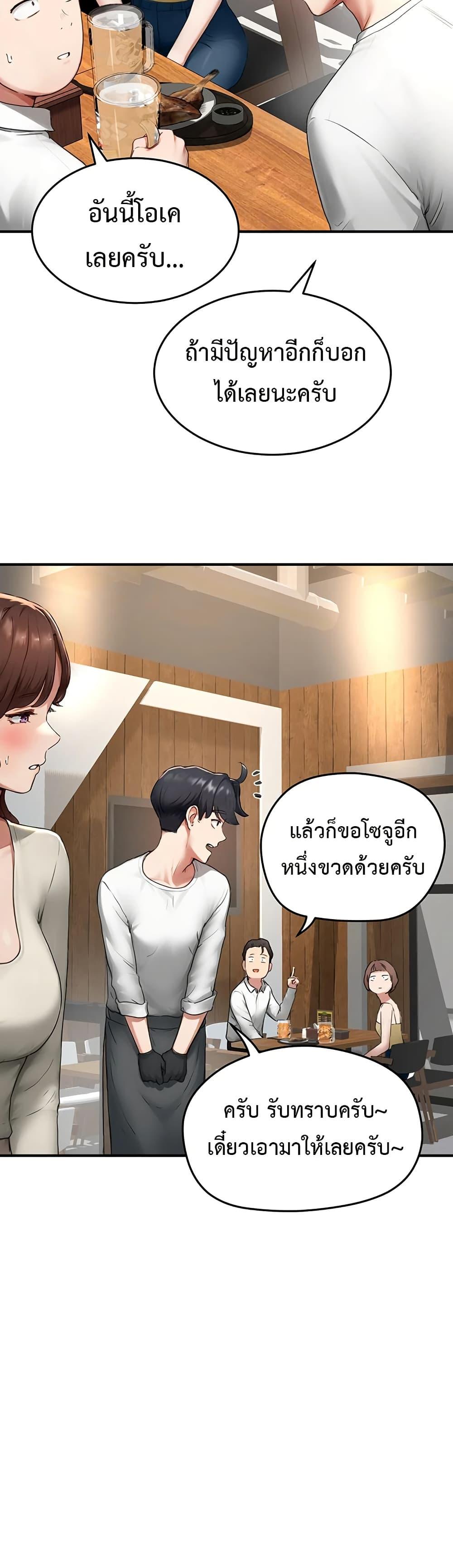 Doujin-Lc- อ่าน โดจิน มังฮวา เกาหลี ญี่ปุ่น จีน แปลไทย Slave Code ตอนที่ 1 2 3 4 5 6 7 8 9 10 11 12 13 14 ฟรี ไม่มีโฆษณา อ่าน โดจิน Manhwa เกาหลี ญี่ปุ่น จีน เรามีครบ คัดมาให้เน้นๆ โดจิน 18+ รับประกันความฟินโดย  Doujin Lc