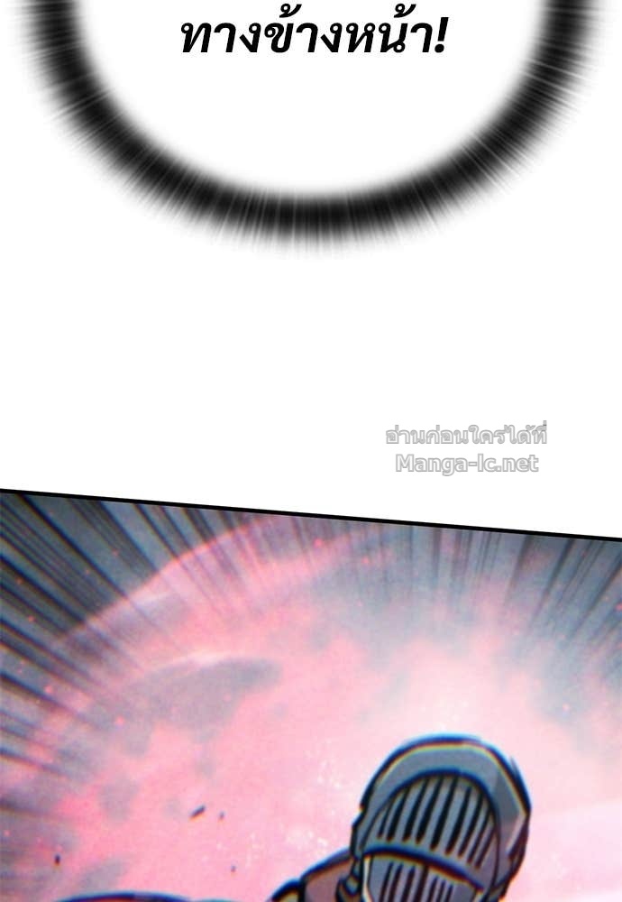 Doujin-Lc- อ่าน โดจิน มังฮวา เกาหลี ญี่ปุ่น จีน แปลไทย อัศวินวันเดียว ตอนที่ 1 2 3 4 5 6 7 8 9 10 11 12 13 14 ฟรี ไม่มีโฆษณา อ่าน โดจิน Manhwa เกาหลี ญี่ปุ่น จีน เรามีครบ คัดมาให้เน้นๆ โดจิน 18+ รับประกันความฟินโดย Doujin Lc