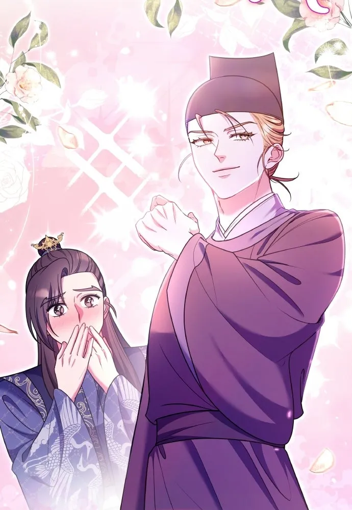 ข้าเนี่ยนะเป็นพระสนม ตอนที่ 125 หลอกกันไปกันมา รูปที่ 101