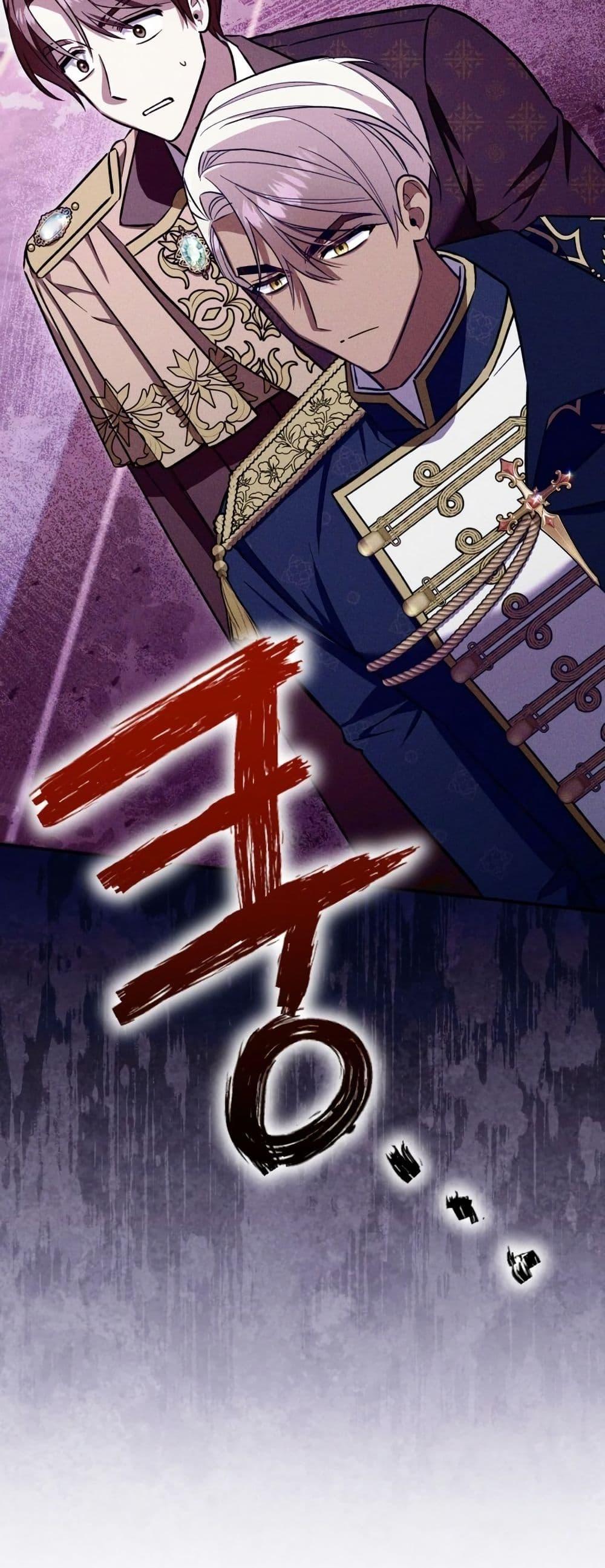 Manga-lc-com อ่านมังงะ อ่านการ์ตูน ออนไลน์ ฟรี A Slave of Rubelfast ตอนที่ 1 2 3 4 5 6 7 8 9 10 11 12 13 14 ฟรี ไม่มีโฆษณา Manga-lc - อ่าน มังงะ อ่าน การ์ตูน ออนไลน์ อ่านมังงะ ฟรี