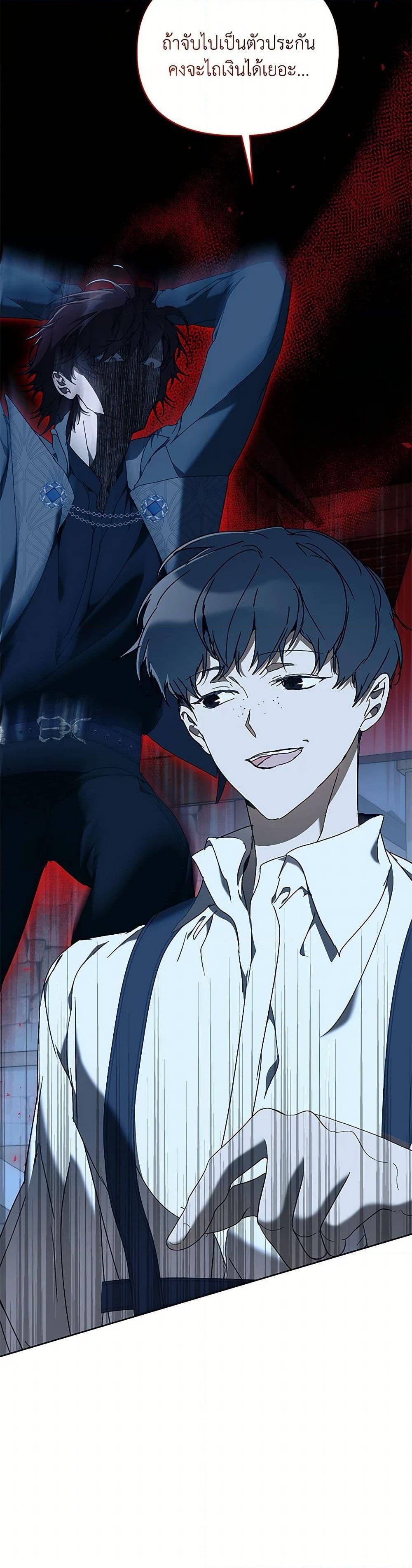 Manga-lc-com อ่านมังงะ อ่านการ์ตูน ออนไลน์ ฟรี I’m the Villainous Male Lead’s Terminally-Ill Aunt ตอนที่ 1 2 3 4 5 6 7 8 9 10 11 12 13 14 ฟรี ไม่มีโฆษณา Manga-lc - อ่าน มังงะ อ่าน การ์ตูน ออนไลน์ อ่านมังงะ ฟรี