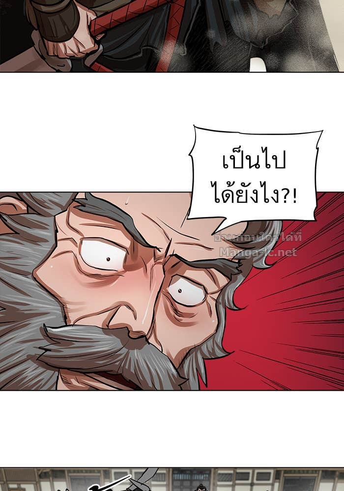 Doujin-Lc- อ่าน โดจิน มังฮวา เกาหลี ญี่ปุ่น จีน แปลไทย องครักษ์แห่งอัครสกุลจาง ตอนที่ 1 2 3 4 5 6 7 8 9 10 11 12 13 14 ฟรี ไม่มีโฆษณา อ่าน โดจิน Manhwa เกาหลี ญี่ปุ่น จีน เรามีครบ คัดมาให้เน้นๆ โดจิน 18+ รับประกันความฟินโดย Doujin Lc