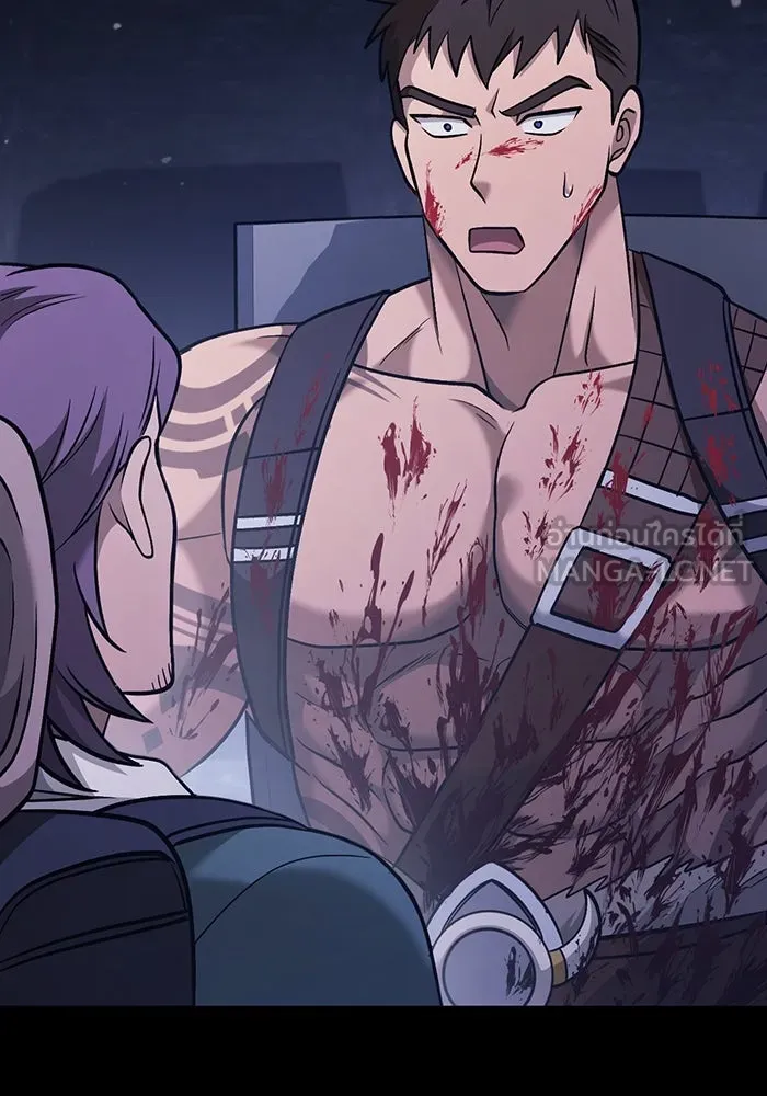 เอาชีวิตรอดในเกมฉบับคนเถื่อน ตอนที่ 5 รูปที่ 102