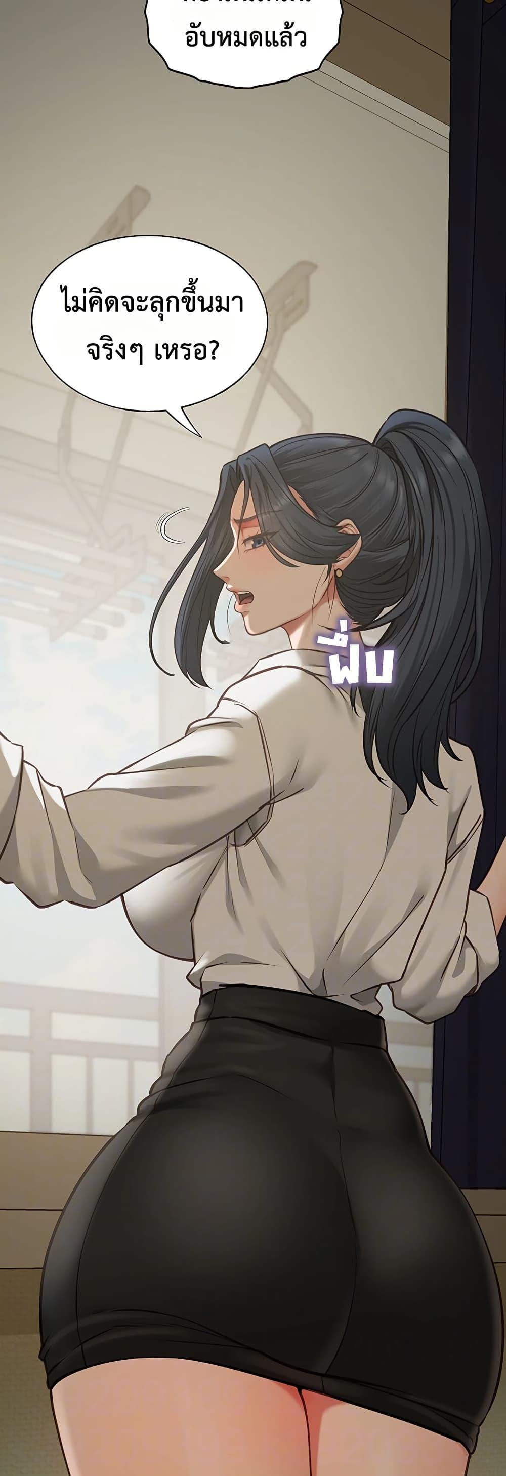 Doujin-Lc- อ่าน โดจิน มังฮวา เกาหลี ญี่ปุ่น จีน แปลไทย My Girlfriend ตอนที่ 1 2 3 4 5 6 7 8 9 10 11 12 13 14 ฟรี ไม่มีโฆษณา อ่าน โดจิน Manhwa เกาหลี ญี่ปุ่น จีน เรามีครบ คัดมาให้เน้นๆ โดจิน 18+ รับประกันความฟินโดย  Doujin Lc