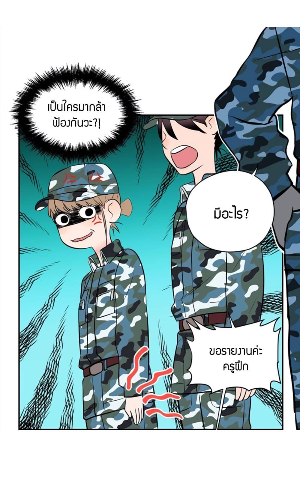 Manga-lc-com อ่านมังงะ อ่านการ์ตูน ออนไลน์ ฟรี Soulmate ตอนที่ 1 2 3 4 5 6 7 8 9 10 11 12 13 14 ฟรี ไม่มีโฆษณา Manga-lc - อ่าน มังงะ อ่าน การ์ตูน ออนไลน์ อ่านมังงะ ฟรี