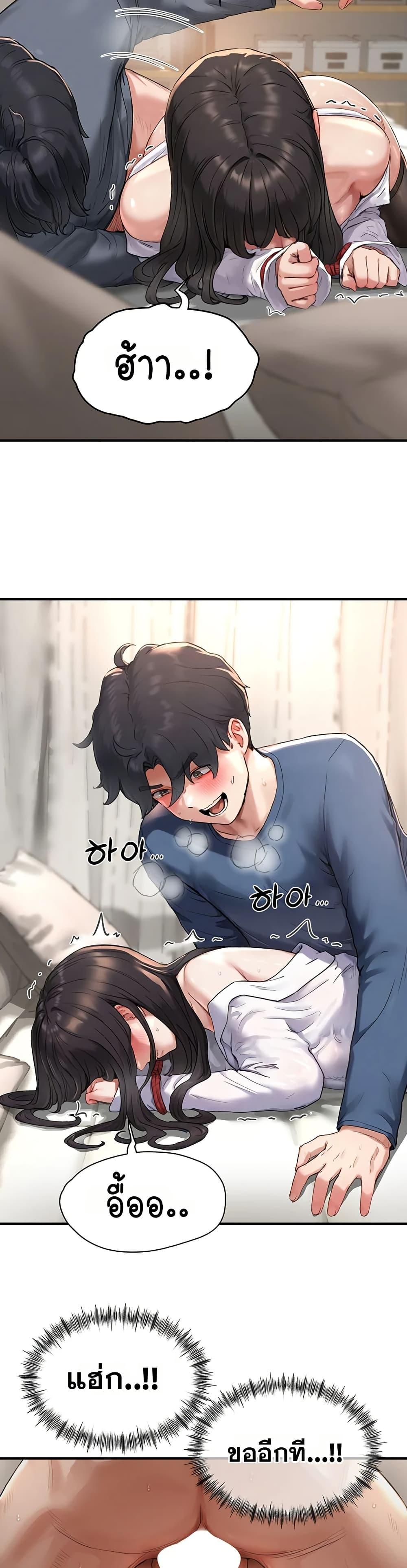 Doujin-Lc- อ่าน โดจิน มังฮวา เกาหลี ญี่ปุ่น จีน แปลไทย Slave Code ตอนที่ 1 2 3 4 5 6 7 8 9 10 11 12 13 14 ฟรี ไม่มีโฆษณา อ่าน โดจิน Manhwa เกาหลี ญี่ปุ่น จีน เรามีครบ คัดมาให้เน้นๆ โดจิน 18+ รับประกันความฟินโดย  Doujin Lc