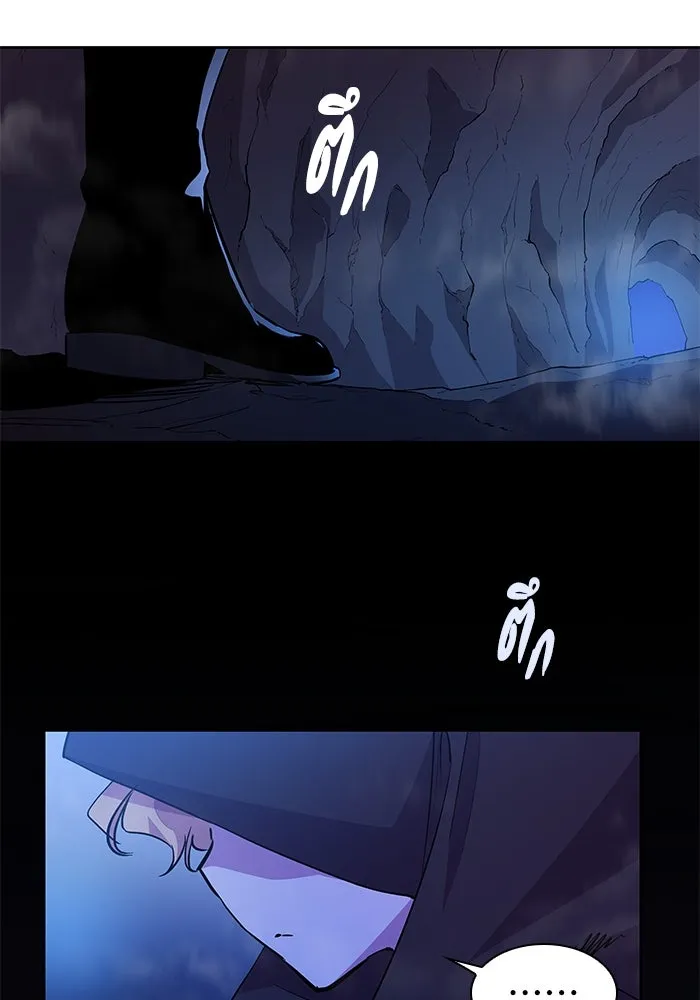 ฟิลเลียโรเซ่กับคำทำนายแห่งมงกุฎหนาม ตอนที่ 54 รูปที่ 62