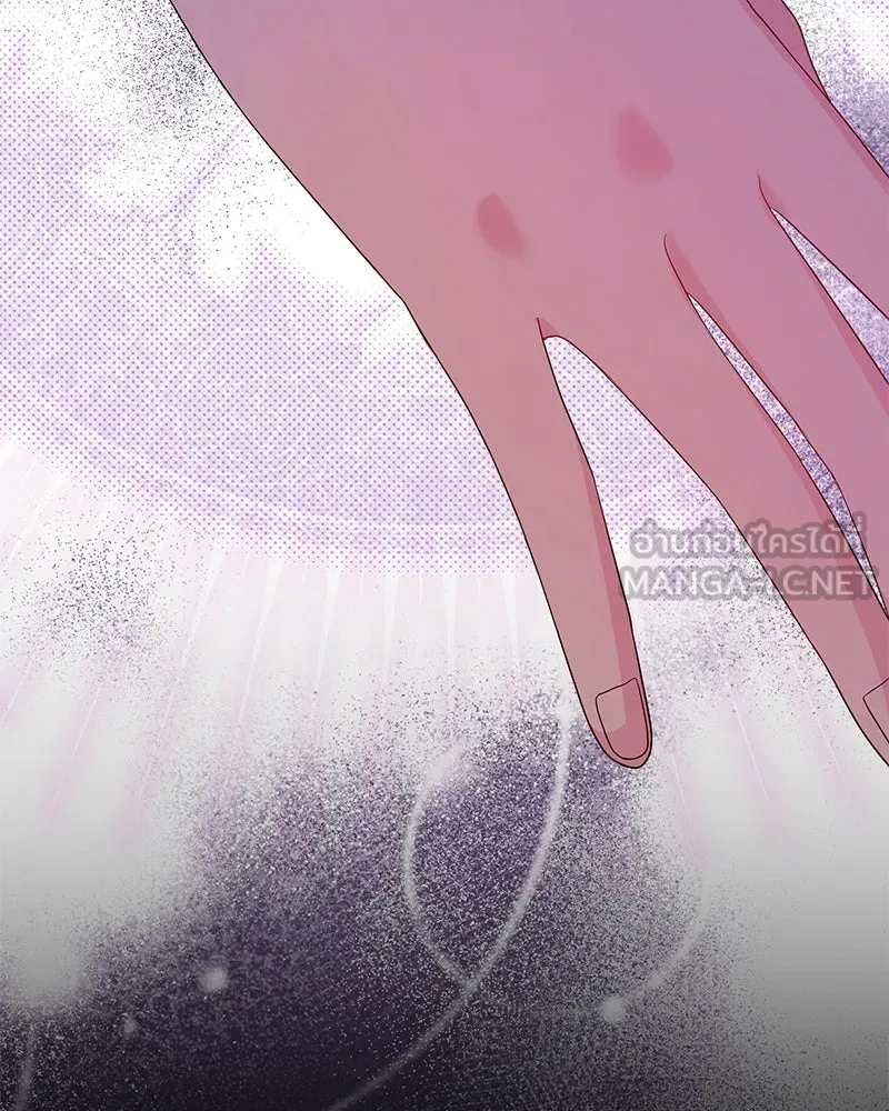 อนาคตพบรัก ตอนที่ 32 รูปที่ 123