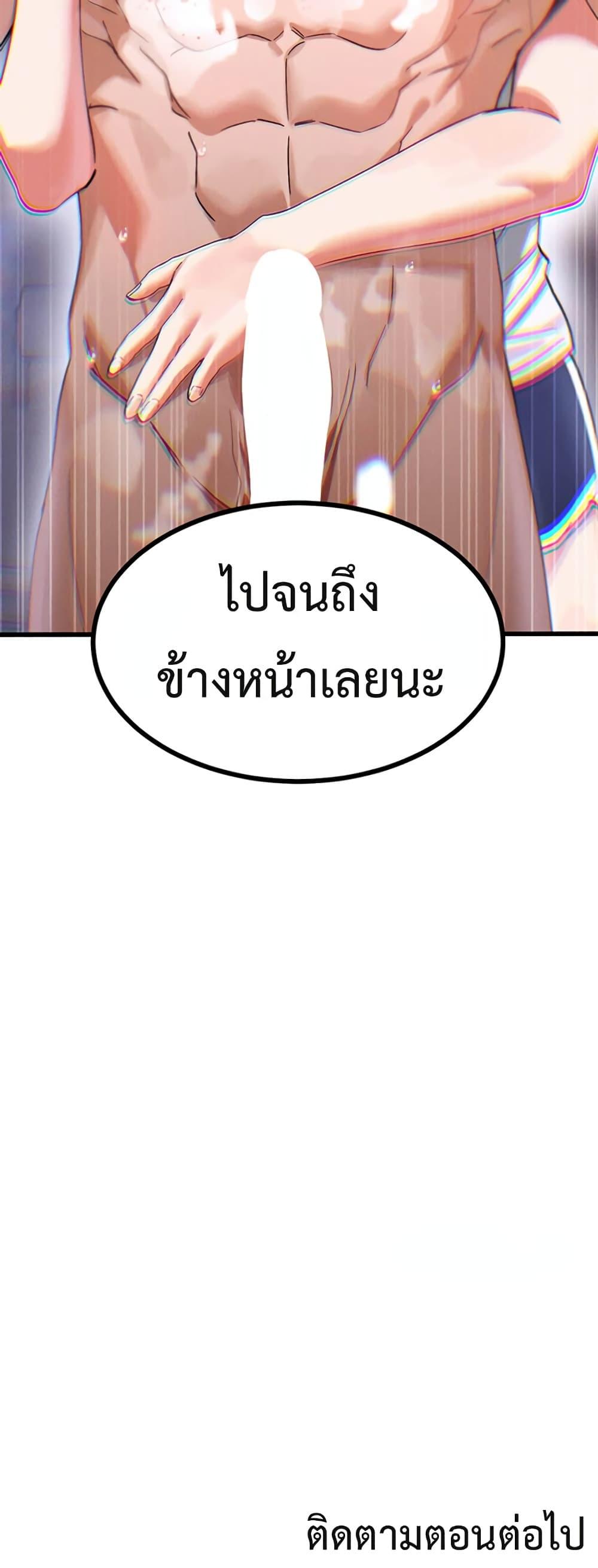 Doujin-Lc- อ่าน โดจิน มังฮวา เกาหลี ญี่ปุ่น จีน แปลไทย I Love You Very Much ตอนที่ 1 2 3 4 5 6 7 8 9 10 11 12 13 14 ฟรี ไม่มีโฆษณา อ่าน โดจิน Manhwa เกาหลี ญี่ปุ่น จีน เรามีครบ คัดมาให้เน้นๆ โดจิน 18+ รับประกันความฟินโดย  Doujin Lc