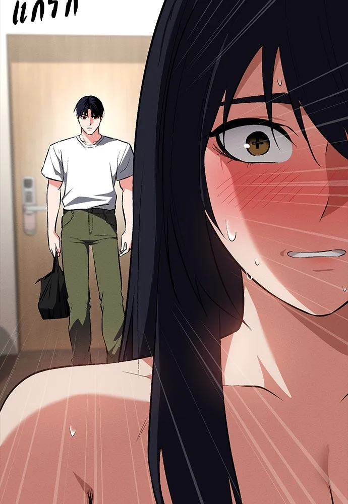 มือสังหารพันธุ์อมตะ ตอนที่ 57 รูปที่ 160