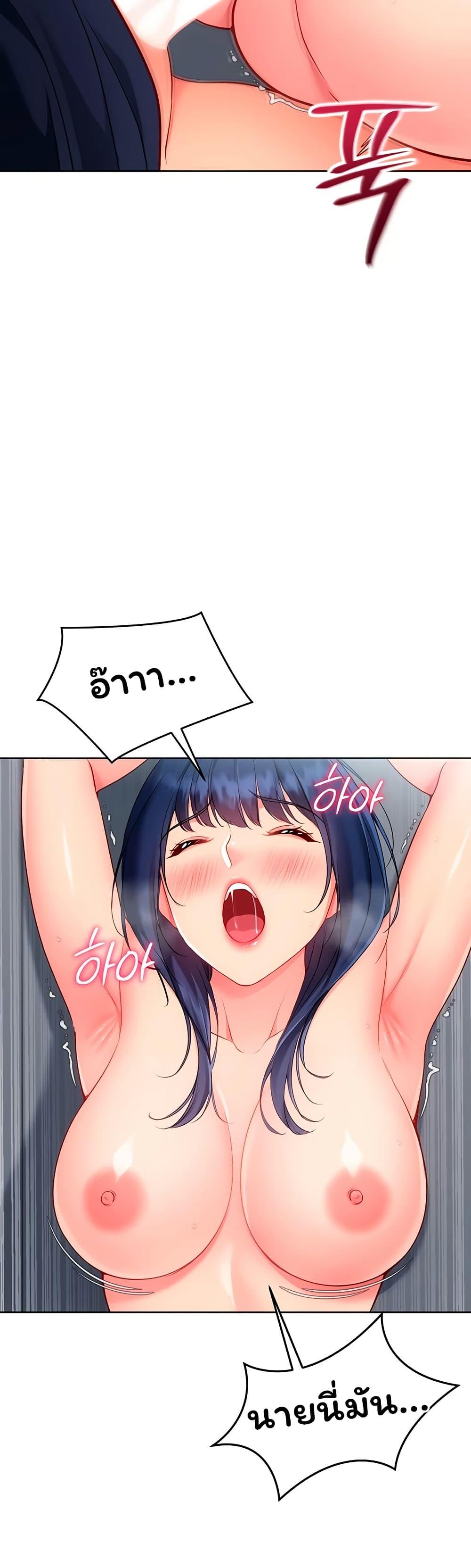 Doujin-Lc- อ่าน โดจิน มังฮวา เกาหลี ญี่ปุ่น จีน แปลไทย Set It! ตอนที่ 1 2 3 4 5 6 7 8 9 10 11 12 13 14 ฟรี ไม่มีโฆษณา อ่าน โดจิน Manhwa เกาหลี ญี่ปุ่น จีน เรามีครบ คัดมาให้เน้นๆ โดจิน 18+ รับประกันความฟินโดย  Doujin Lc