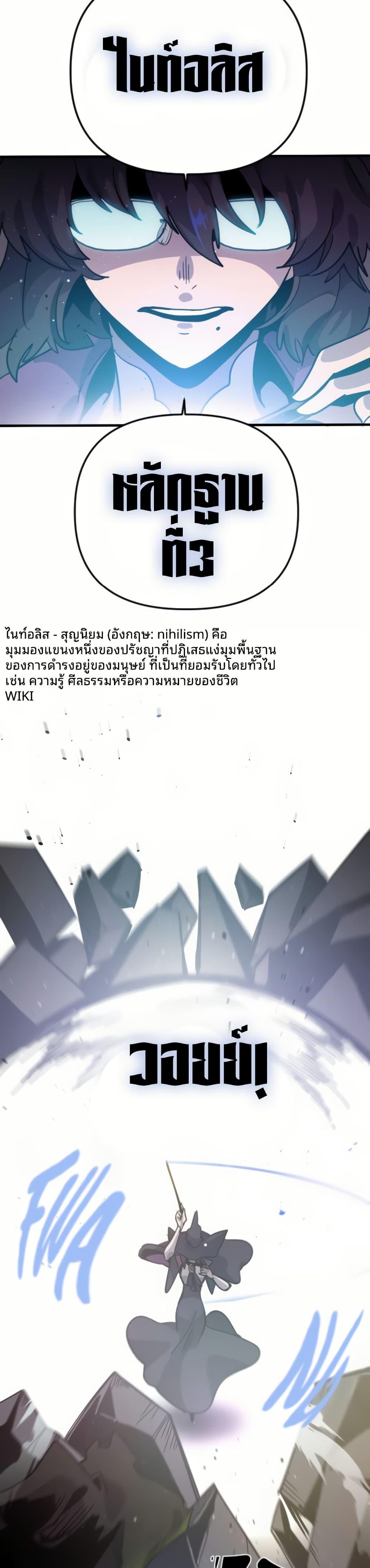 Manga-lc-com อ่านมังงะ อ่านการ์ตูน ออนไลน์ ฟรี The Second Life Is a Healing Life ตอนที่ 1 2 3 4 5 6 7 8 9 10 11 12 13 14 ฟรี ไม่มีโฆษณา Manga-lc - อ่าน มังงะ อ่าน การ์ตูน ออนไลน์ อ่านมังงะ ฟรี