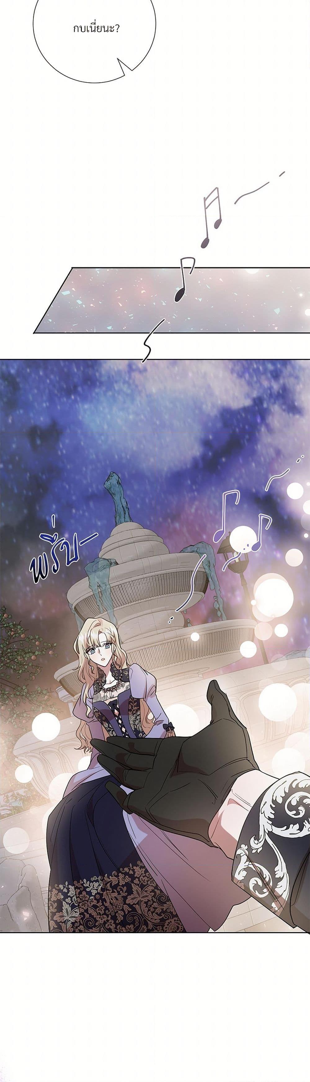 Manga-lc-com อ่านมังงะ อ่านการ์ตูน ออนไลน์ ฟรี Please Don’t Eat Me! ตอนที่ 1 2 3 4 5 6 7 8 9 10 11 12 13 14 ฟรี ไม่มีโฆษณา Manga-lc - อ่าน มังงะ อ่าน การ์ตูน ออนไลน์ อ่านมังงะ ฟรี