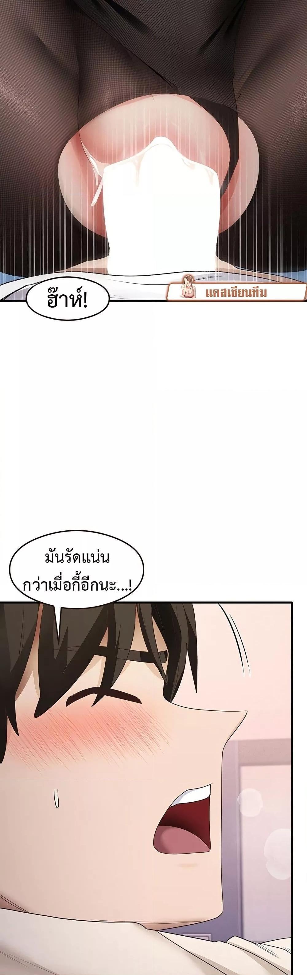 Doujin-Lc- อ่าน โดจิน มังฮวา เกาหลี ญี่ปุ่น จีน แปลไทย That Man’s Study Method ตอนที่ 1 2 3 4 5 6 7 8 9 10 11 12 13 14 ฟรี ไม่มีโฆษณา อ่าน โดจิน Manhwa เกาหลี ญี่ปุ่น จีน เรามีครบ คัดมาให้เน้นๆ โดจิน 18+ รับประกันความฟินโดย  Doujin Lc