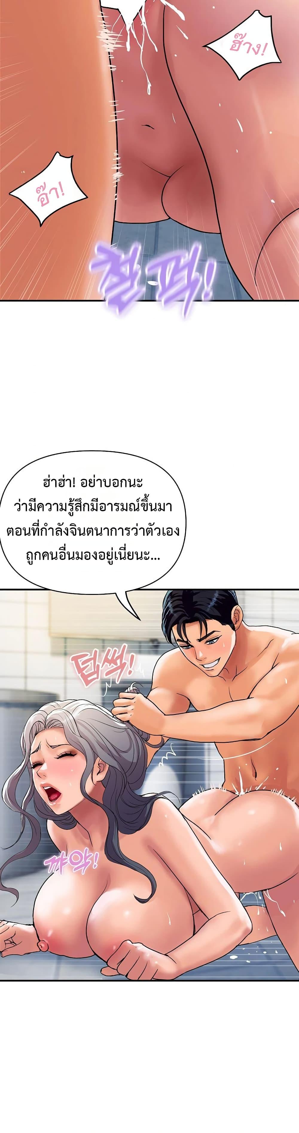 Doujin-Lc- อ่าน โดจิน มังฮวา เกาหลี ญี่ปุ่น จีน แปลไทย Royal Family ตอนที่ 1 2 3 4 5 6 7 8 9 10 11 12 13 14 ฟรี ไม่มีโฆษณา อ่าน โดจิน Manhwa เกาหลี ญี่ปุ่น จีน เรามีครบ คัดมาให้เน้นๆ โดจิน 18+ รับประกันความฟินโดย  Doujin Lc