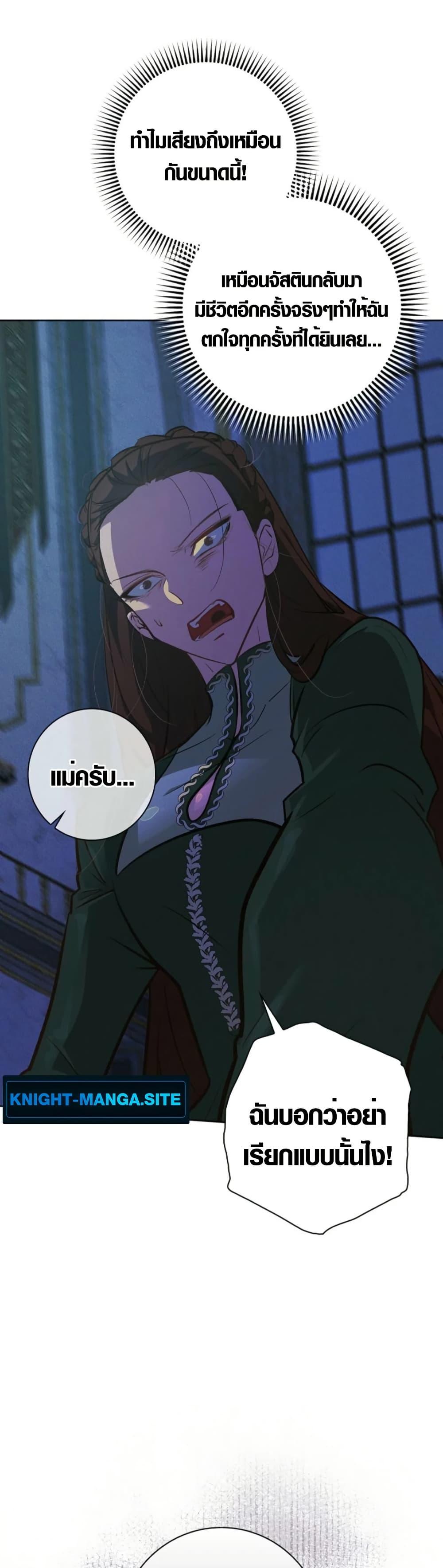 Manga-lc-com อ่านมังงะ อ่านการ์ตูน ออนไลน์ ฟรี Seian ตอนที่ 1 2 3 4 5 6 7 8 9 10 11 12 13 14 ฟรี ไม่มีโฆษณา Manga-lc - อ่าน มังงะ อ่าน การ์ตูน ออนไลน์ อ่านมังงะ ฟรี