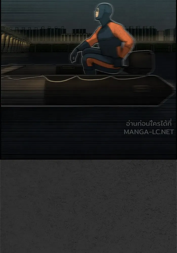 ตกศพสยอง ตอนที่ 14 รูปที่ 111