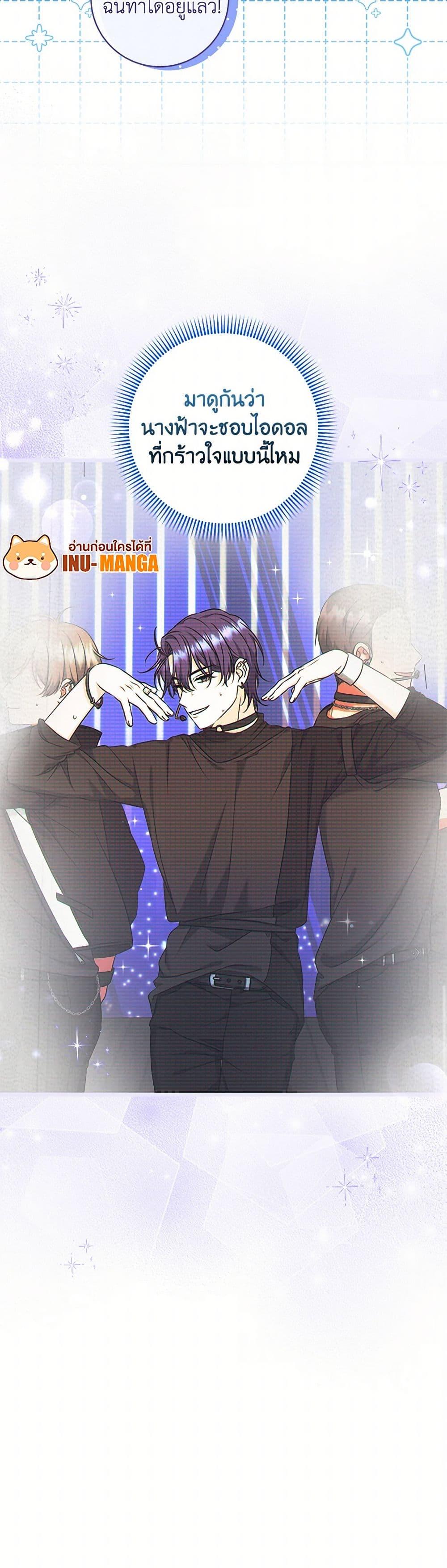 Manga-lc-com อ่านมังงะ อ่านการ์ตูน ออนไลน์ ฟรี Welcome to Dungeon Hotel ตอนที่ 1 2 3 4 5 6 7 8 9 10 11 12 13 14 ฟรี ไม่มีโฆษณา Manga-lc - อ่าน มังงะ อ่าน การ์ตูน ออนไลน์ อ่านมังงะ ฟรี