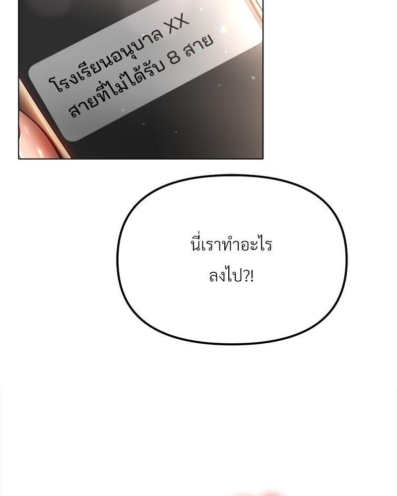 Doujin-Lc- อ่าน โดจิน มังฮวา เกาหลี ญี่ปุ่น จีน แปลไทย Do You Like to Exerc ตอนที่ 1 2 3 4 5 6 7 8 9 10 11 12 13 14 ฟรี ไม่มีโฆษณา อ่าน โดจิน Manhwa เกาหลี ญี่ปุ่น จีน เรามีครบ คัดมาให้เน้นๆ โดจิน 18+ รับประกันความฟินโดย  Doujin Lc