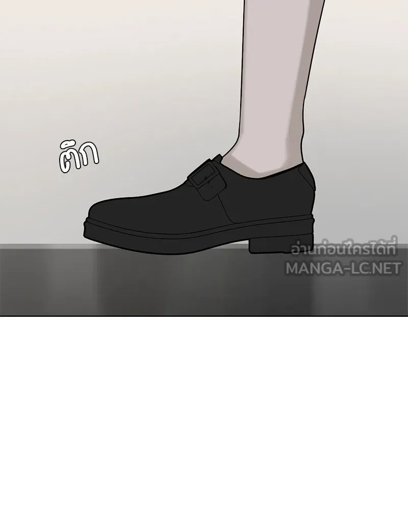 Level One Dreamersbrผู้ชนะรักนี้ต้องเป็น ตอนที่ 59 รูปที่ 66