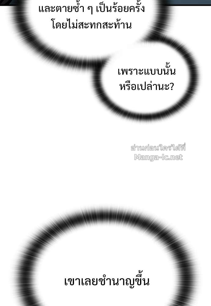 Doujin-Lc- อ่าน โดจิน มังฮวา เกาหลี ญี่ปุ่น จีน แปลไทย อัศวินวันเดียว ตอนที่ 1 2 3 4 5 6 7 8 9 10 11 12 13 14 ฟรี ไม่มีโฆษณา อ่าน โดจิน Manhwa เกาหลี ญี่ปุ่น จีน เรามีครบ คัดมาให้เน้นๆ โดจิน 18+ รับประกันความฟินโดย Doujin Lc
