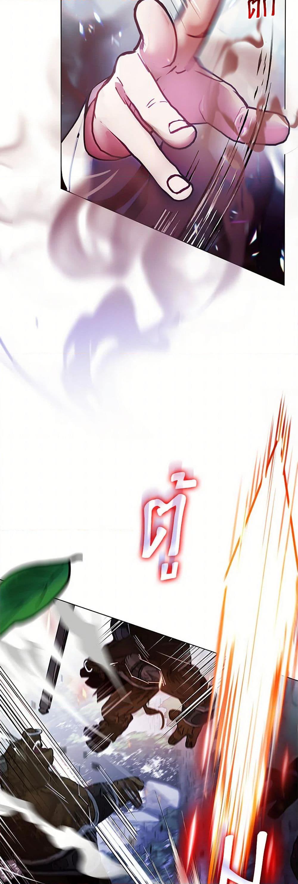 Manga-lc-com อ่านมังงะ อ่านการ์ตูน ออนไลน์ ฟรี Devoted to Diamond ตอนที่ 1 2 3 4 5 6 7 8 9 10 11 12 13 14 ฟรี ไม่มีโฆษณา Manga-lc - อ่าน มังงะ อ่าน การ์ตูน ออนไลน์ อ่านมังงะ ฟรี