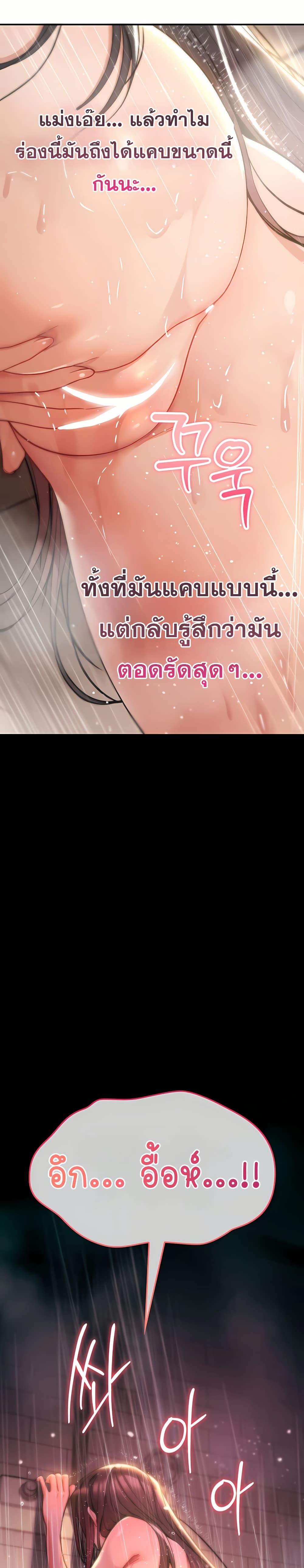Doujin-Lc- อ่าน โดจิน มังฮวา เกาหลี ญี่ปุ่น จีน แปลไทย It Will Never Break ตอนที่ 1 2 3 4 5 6 7 8 9 10 11 12 13 14 ฟรี ไม่มีโฆษณา อ่าน โดจิน Manhwa เกาหลี ญี่ปุ่น จีน เรามีครบ คัดมาให้เน้นๆ โดจิน 18+ รับประกันความฟินโดย  Doujin Lc