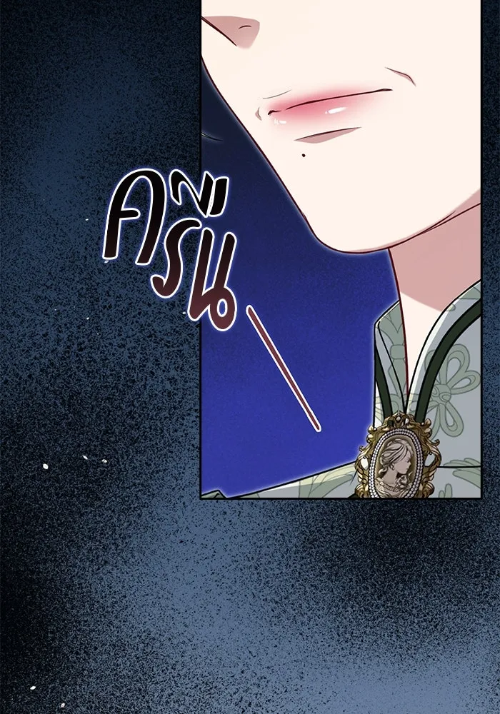 ละครชีวิตลิขิตรัก ตอนที่ 21 รูปที่ 59