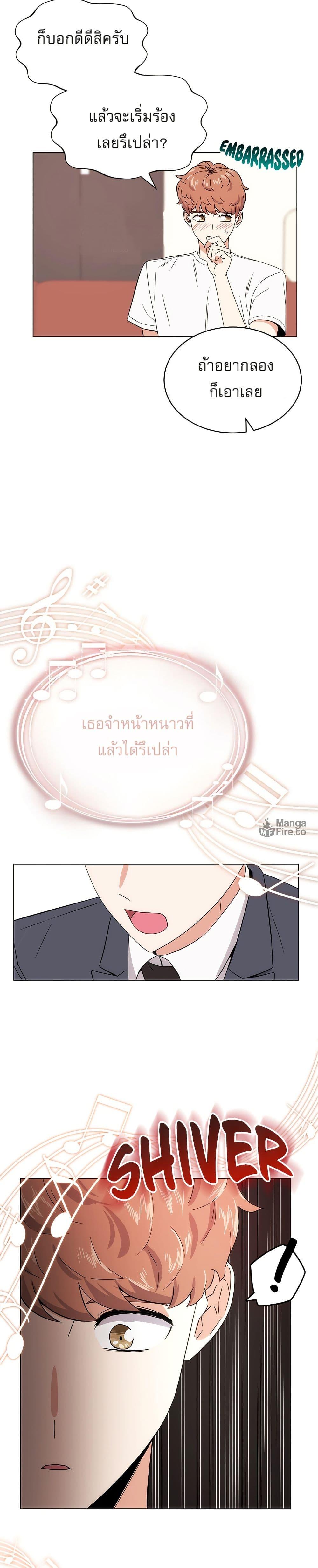 Manga-lc-com อ่านมังงะ อ่านการ์ตูน ออนไลน์ ฟรี Superstar Associate Manager ตอนที่ 1 2 3 4 5 6 7 8 9 10 11 12 13 14 ฟรี ไม่มีโฆษณา Manga-lc - อ่าน มังงะ อ่าน การ์ตูน ออนไลน์ อ่านมังงะ ฟรี