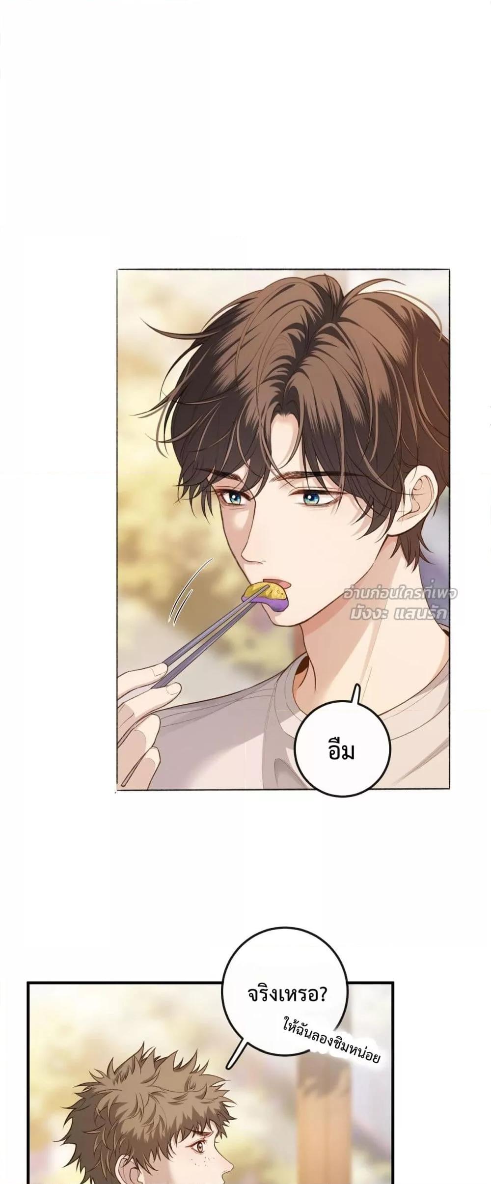 Manga-lc-com อ่านมังงะ อ่านการ์ตูน ออนไลน์ ฟรี FakeCelebrity ตอนที่ 1 2 3 4 5 6 7 8 9 10 11 12 13 14 ฟรี ไม่มีโฆษณา Manga-lc - อ่าน มังงะ อ่าน การ์ตูน ออนไลน์ อ่านมังงะ ฟรี