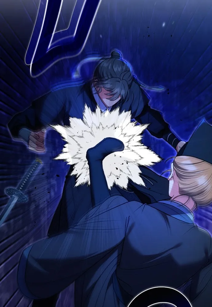 ข้าเนี่ยนะเป็นพระสนม ตอนที่ 127 บาดแผลทางกายและใจ รูปที่ 28