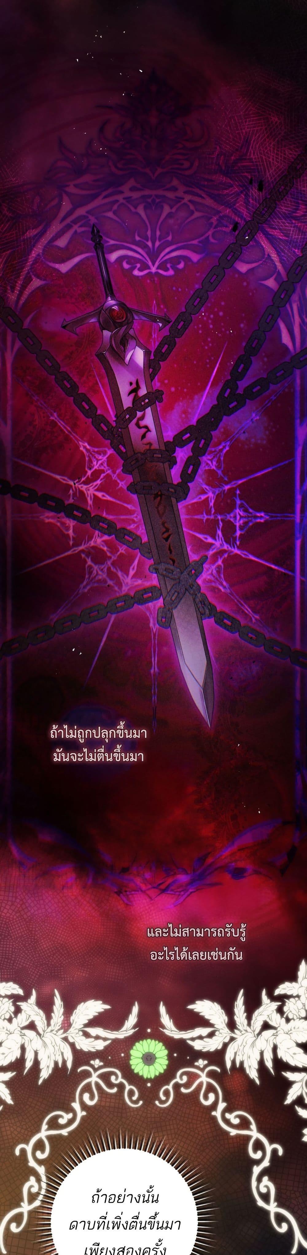 Manga-lc-com อ่านมังงะ อ่านการ์ตูน ออนไลน์ ฟรี The Flower With a Sword ตอนที่ 1 2 3 4 5 6 7 8 9 10 11 12 13 14 ฟรี ไม่มีโฆษณา Manga-lc - อ่าน มังงะ อ่าน การ์ตูน ออนไลน์ อ่านมังงะ ฟรี