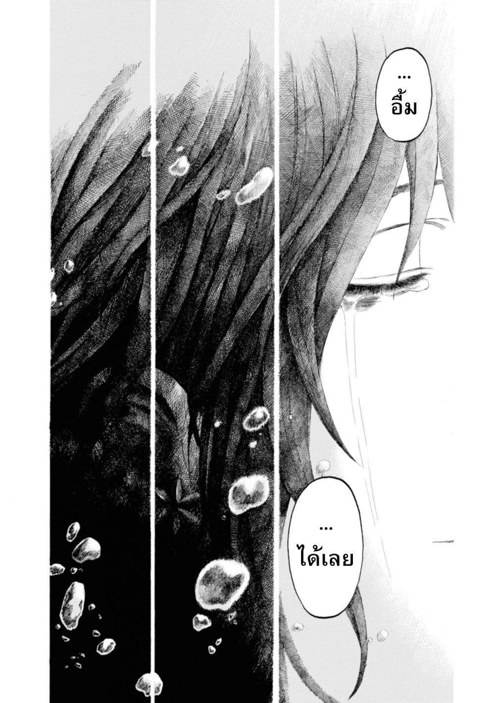 Manga-lc-com อ่านมังงะ อ่านการ์ตูน ออนไลน์ ฟรี Koisuru Kiseichuu ตอนที่ 1 2 3 4 5 6 7 8 9 10 11 12 13 14 ฟรี ไม่มีโฆษณา Manga-lc - อ่าน มังงะ อ่าน การ์ตูน ออนไลน์ อ่านมังงะ ฟรี