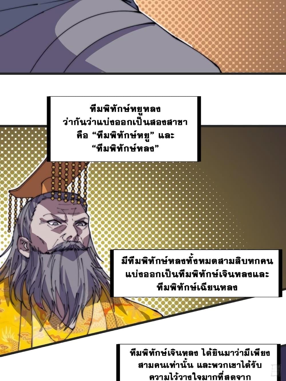 Manga-lc-com อ่านมังงะ อ่านการ์ตูน ออนไลน์ ฟรี It Starts With A Mountain ตอนที่ 1 2 3 4 5 6 7 8 9 10 11 12 13 14 ฟรี ไม่มีโฆษณา Manga-lc - อ่าน มังงะ อ่าน การ์ตูน ออนไลน์ อ่านมังงะ ฟรี