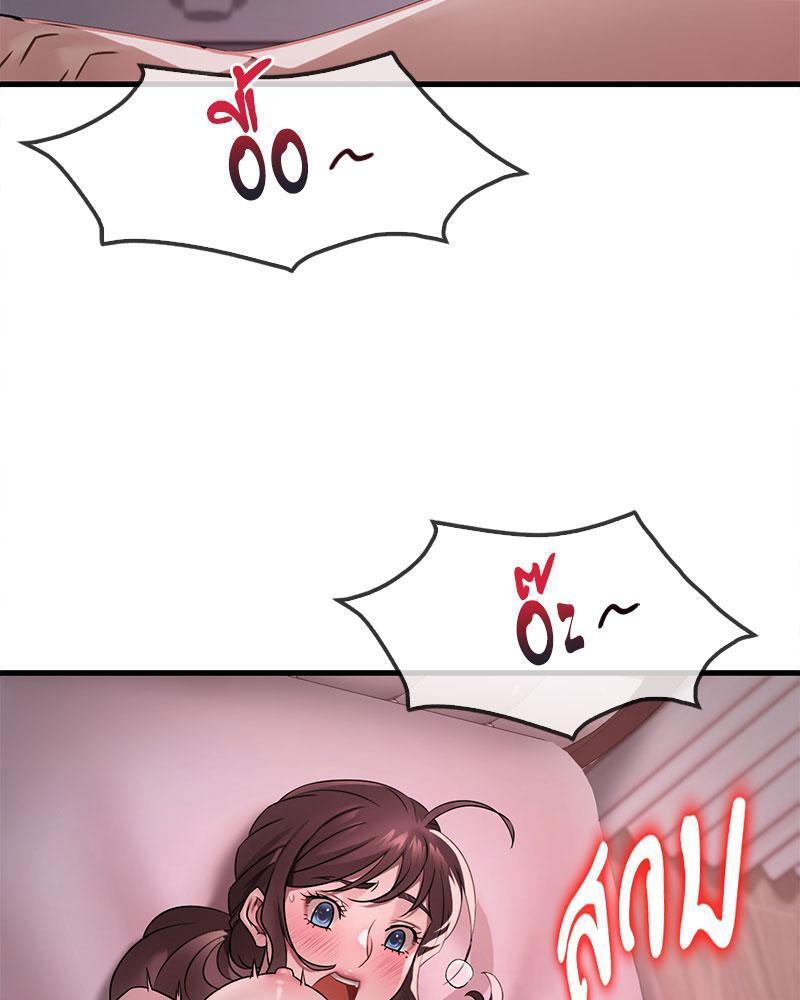 Doujin-Lc- อ่าน โดจิน มังฮวา เกาหลี ญี่ปุ่น จีน แปลไทย Drunk on You ตอนที่ 1 2 3 4 5 6 7 8 9 10 11 12 13 14 ฟรี ไม่มีโฆษณา อ่าน โดจิน Manhwa เกาหลี ญี่ปุ่น จีน เรามีครบ คัดมาให้เน้นๆ โดจิน 18+ รับประกันความฟินโดย  Doujin Lc