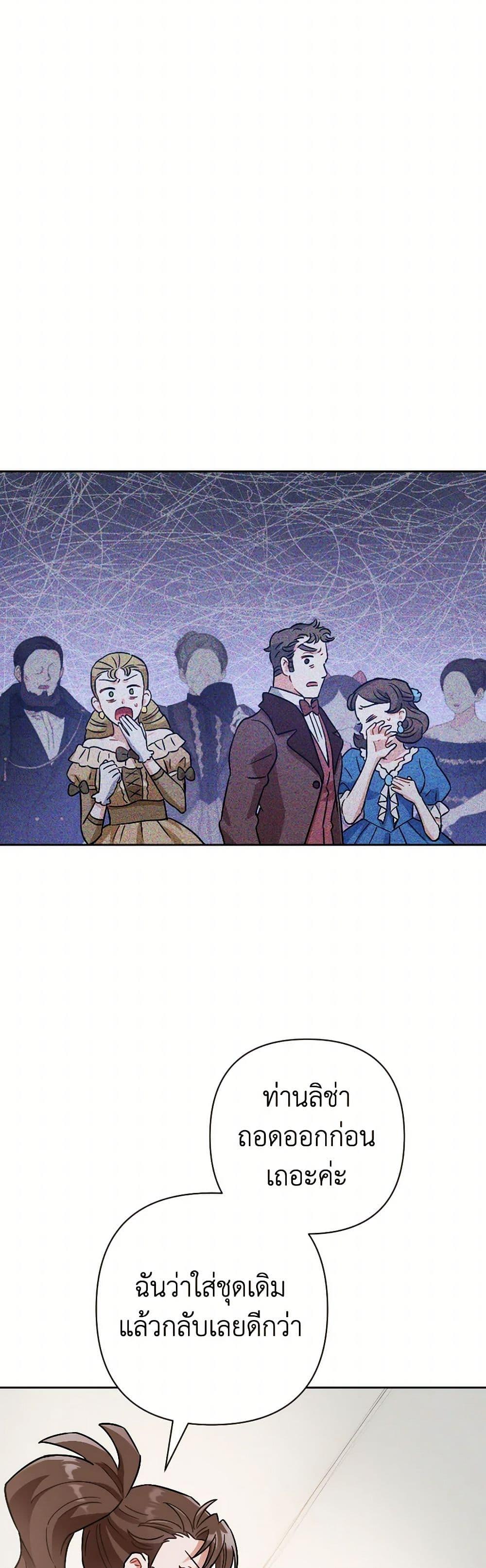 Manga-lc-com อ่านมังงะ อ่านการ์ตูน ออนไลน์ ฟรี Prince, Why Are You Nice to Me ตอนที่ 1 2 3 4 5 6 7 8 9 10 11 12 13 14 ฟรี ไม่มีโฆษณา Manga-lc - อ่าน มังงะ อ่าน การ์ตูน ออนไลน์ อ่านมังงะ ฟรี