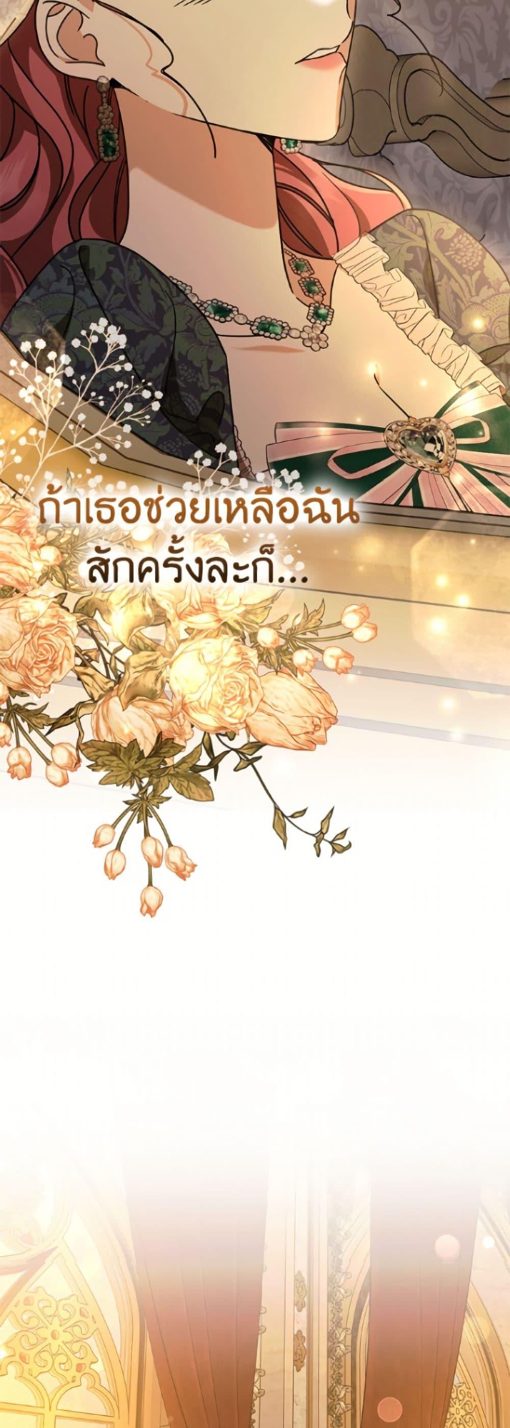 Manga-lc-com อ่านมังงะ อ่านการ์ตูน ออนไลน์ ฟรี I Don’t Want to Work! ตอนที่ 1 2 3 4 5 6 7 8 9 10 11 12 13 14 ฟรี ไม่มีโฆษณา Manga-lc - อ่าน มังงะ อ่าน การ์ตูน ออนไลน์ อ่านมังงะ ฟรี