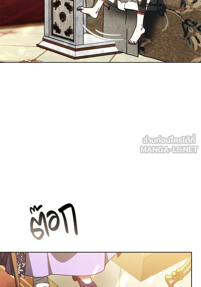 เหตุผลที่ฉันนอกใจ ตอนที่ 42 รูปที่ 90