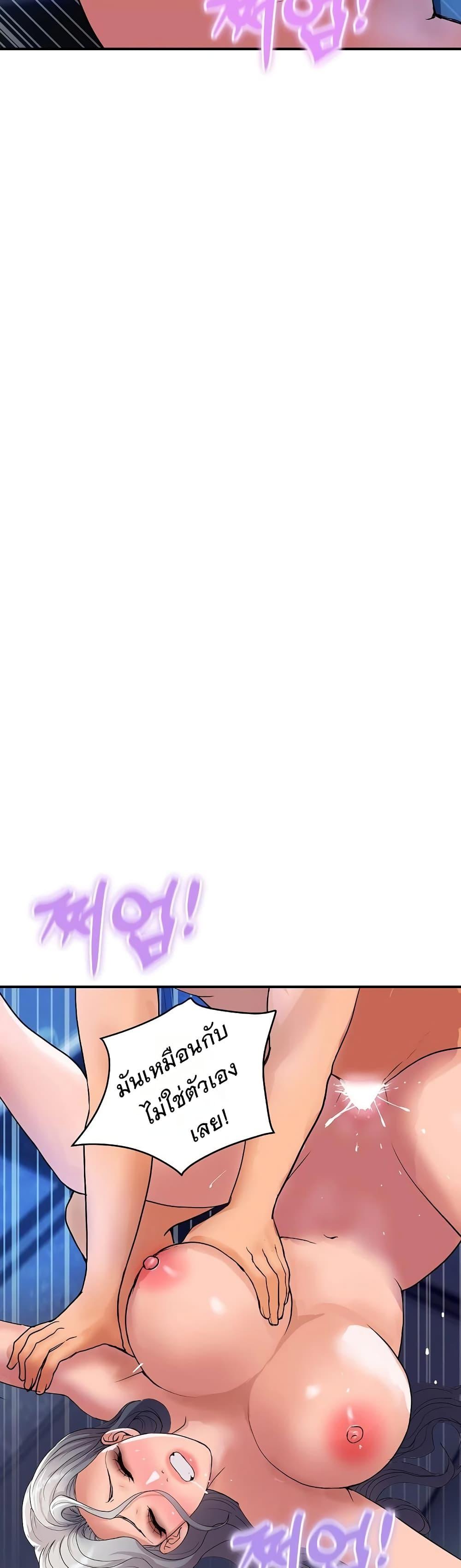 Doujin-Lc- อ่าน โดจิน มังฮวา เกาหลี ญี่ปุ่น จีน แปลไทย Royal Family ตอนที่ 1 2 3 4 5 6 7 8 9 10 11 12 13 14 ฟรี ไม่มีโฆษณา อ่าน โดจิน Manhwa เกาหลี ญี่ปุ่น จีน เรามีครบ คัดมาให้เน้นๆ โดจิน 18+ รับประกันความฟินโดย  Doujin Lc