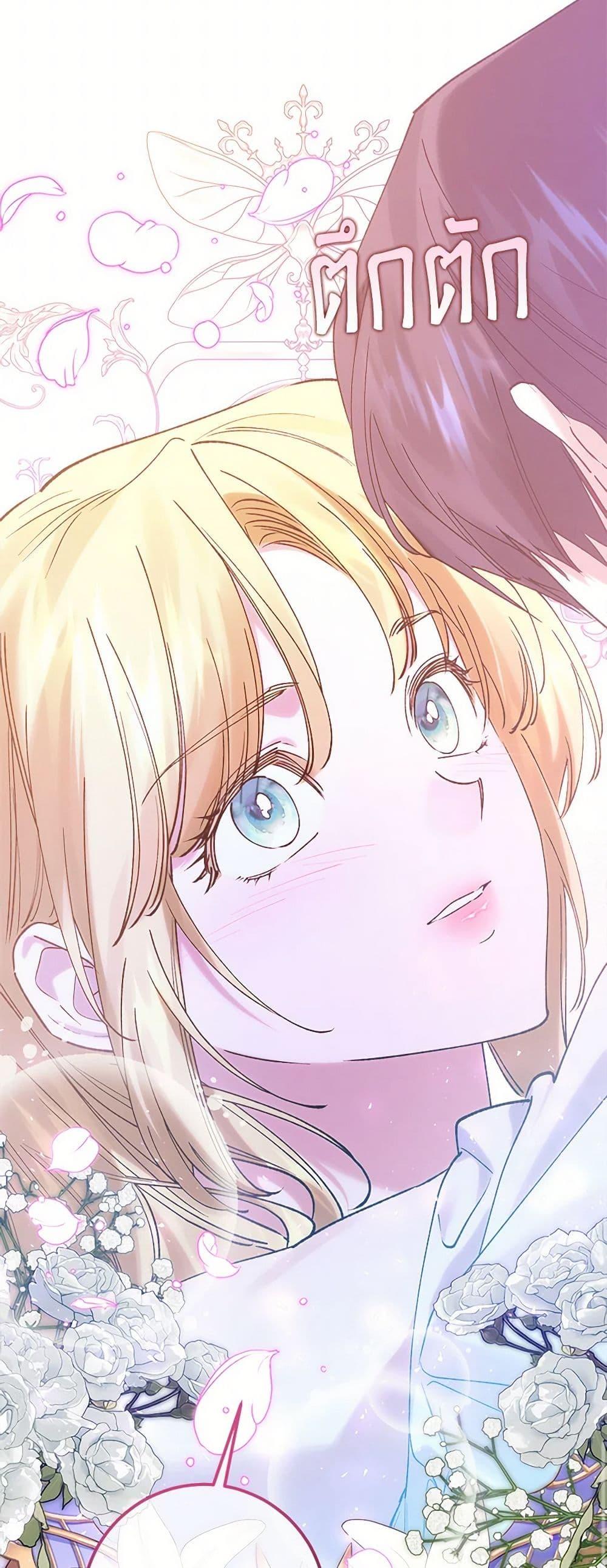 Manga-lc-com อ่านมังงะ อ่านการ์ตูน ออนไลน์ ฟรี Who Knew Dragons Could Be This Cute ตอนที่ 1 2 3 4 5 6 7 8 9 10 11 12 13 14 ฟรี ไม่มีโฆษณา Manga-lc - อ่าน มังงะ อ่าน การ์ตูน ออนไลน์ อ่านมังงะ ฟรี