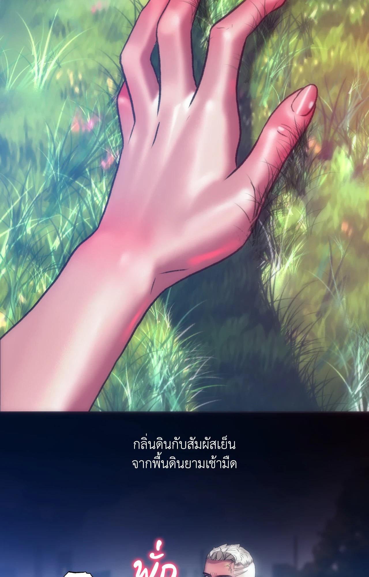 Doujin-Lc- อ่าน โดจิน มังฮวา เกาหลี ญี่ปุ่น จีน แปลไทย l rubbing it in ตอนที่ 1 2 3 4 5 6 7 8 9 10 11 12 13 14 ฟรี ไม่มีโฆษณา อ่าน โดจิน Manhwa เกาหลี ญี่ปุ่น จีน เรามีครบ คัดมาให้เน้นๆ โดจิน 18+ รับประกันความฟินโดย  Doujin Lc